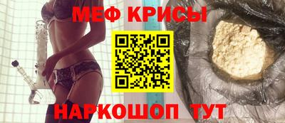 марихуана Новозыбков