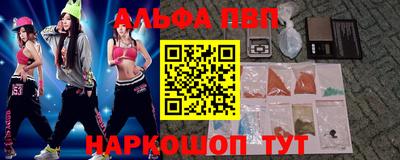 прущая мука Нарткала