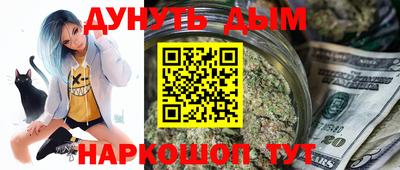 стафф Нальчик