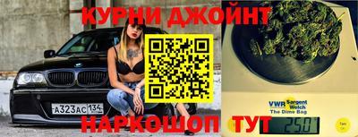 стафф Нальчик