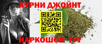 стафф Нальчик