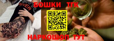 прущая мука Нарткала