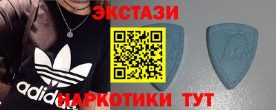 прущая мука Нарткала