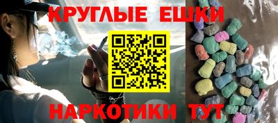 стафф Нальчик