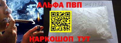прущая мука Нарткала