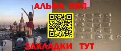 прущая мука Нарткала