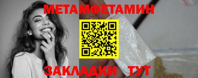 прущая мука Нарткала