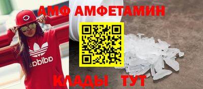 прущая мука Нарткала