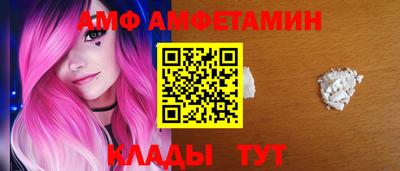 стафф Нальчик