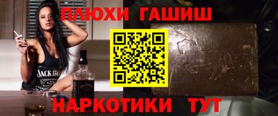 прущая мука Нарткала