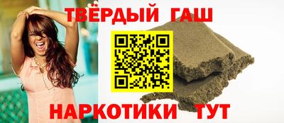 прущая мука Нарткала