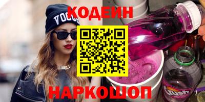 прущая мука Нарткала