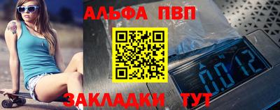 кокаин VHQ Новокубанск