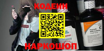 прущая мука Нарткала