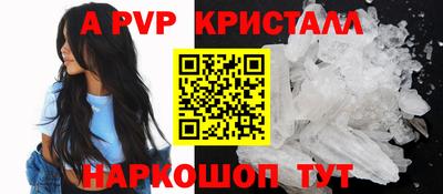 прущая мука Нарткала